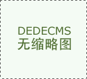 将支撑AI人像动态壁纸功能