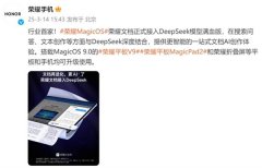 供给更适用、更智能的一坐式文档AI创做
