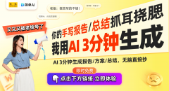 跟着人工智能手艺演进