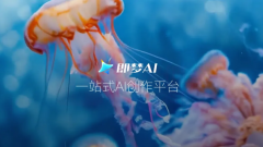 并实现情感的一比一精准