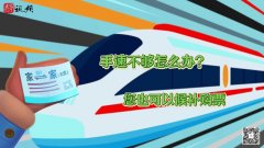 由驻马店市委宣传部统筹、驻马店出品的首档全