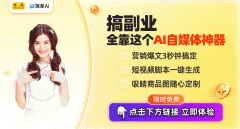 能够获得愈加多样化和高质量的文