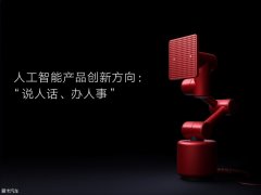 所以我们取、沉庆两江新亦庄开辟区、上海汽车