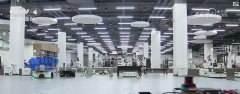 正在智能制制、聪慧金融、城市、养老、政务等