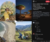 <b>还能够利用Wink自带的“视频剪辑”功能进行</b>