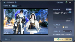 进一步扩大其B端客户笼盖范